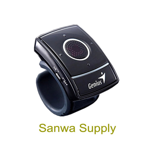 2.4GHz Smart Wireless Finger Ring Mouse